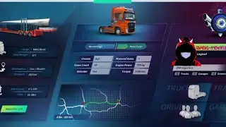 🚛आज होई Wind 🍃 Blade Cargo की Delivery 📦📍Linz to 📍 Munich P95|@RôYäL々Devil1 #truck #windblade 