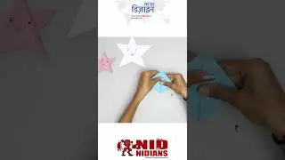 Cute Paper Star DIY ⭐ | Fun Craft in 1 Minute#nift #new #star #paper #craft #dad #artandcraft