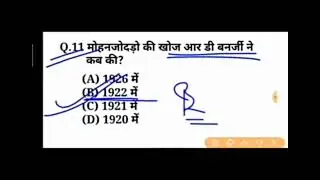 Bsf|constabale|Tredsman 2022|post 2788|clsf fireman|SSB tradesman|smany.......