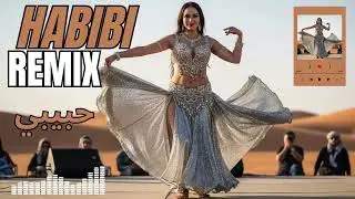 🎵 Best Arabic DJ Remix 2026 🌙 | Habibi حبيبي Night Party Hits