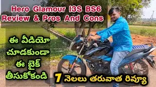 Hero Glamour 125 BS6 Genuine Review After 7 months Usage||Pros And Cons||@TejaAutomobile