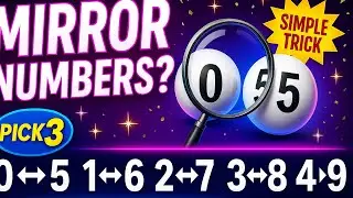 Объяснение зеркальных чисел в лотерее Pick 3. Простой трюк, который вы упускаете.