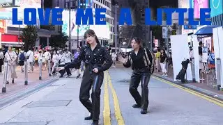 [KPOP IN PUBLIC] MONSTA X 몬스타엑스 SHOWNU X HYUNGWON 셔누X형원 Love Me A Little dance cover by CHOCOMINT HK