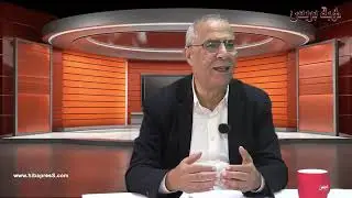 العزيز يؤكد على جبهة داخلية وملكية برلمانية من أجل مغرب المستقبل #فيدراليةـاليسار