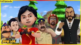 ಶಿವ-ದಿ ಮೌಂಟೇನ್ ಗ್ಯಾಂಗ್ ಪೂರ್ಣ ಸಂಚಿಕೆ 44 | Shiva-The Mountain Gang Full Episode 44