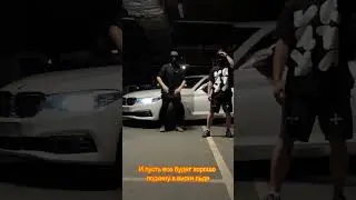 Криминальный бит - Ангел