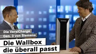 Die Wallbox, die &uuml;berall passt | Die VersiCharge Gen. 3 von Siemens