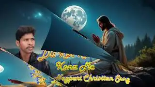 upcoming... New Christian Song//Dil Ker Kona Kona Me 