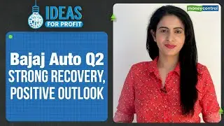 Why Are We Upbeat On Bajaj Auto? The Reasons Are Not Far To Seek | Ideas For Profit