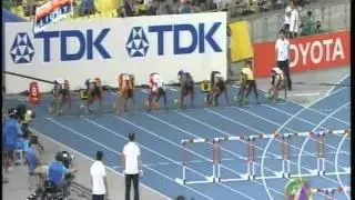 World Championship 2011 Men's 110M Hurdles Final