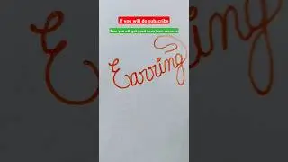 #handwritingshorts   #youtubeshorts#keywords#msn#googletrends#btsshorts #asmr#pewdiepie@smartride