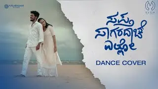 Sapta Sagaradaache Ello - Dance Cover | Avinash Bangera  | Suprita  | VYOM Dance Academy