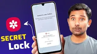 How To Lock Gallery On Samsung Phone !