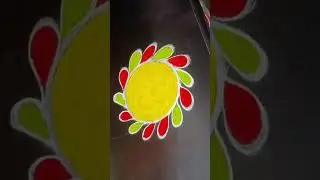 easy pongal muggu ####simple small muggu ####song ###yt video ###