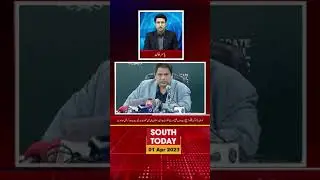 The Punjab Government Rejected The Claim Of 20 Deaths During Free Flour Distribution