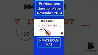 NMMS EXAM MAT /Previous year question paper November 2014 #feedshorts #shortsfeed #shorts #nmms