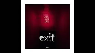 Luther x Exit type beat - 