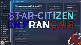 Star Citizen - Mettre le jeu en Fran&ccedil;ais !