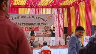 U-19 District Level Tournament l Instrumental Play 💯