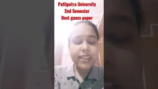 ppu pg best guess paper 2023|ppu 2nd Semester guess paper 2023| #ppupgexam #ppu  #ppuguess #exam