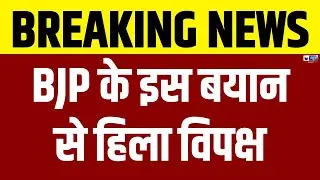 Rajasthan News: कोर्ट के आदेश का सम्मान जरूरी, विकास हो, लेकिन धार्मिक भावनाएं न हों आहत !