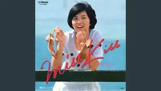 ＭIＳＳ ＫIＳＳ