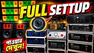 second hand power amplifier for sale | ahuja second hand amplifier  | second hand amplifier #vlog