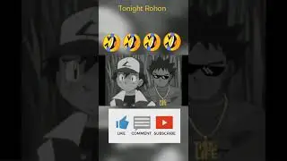 #shorts || Pokemon Brock & Ash Thug Life 😎 || Tonight Rohan || #pokemon #TonightRohan #ash #brock