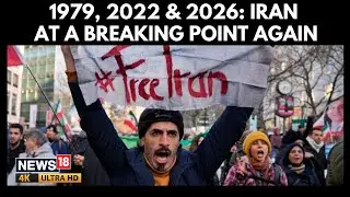 Iran Protests 2026: Bazaar Merchants Join Unrest As Inflation Crosses 40% Amid Global Tensions | 4K