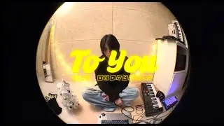 [SPECIAL CLIP] KIM SEONGYEON ‘TO YOU’