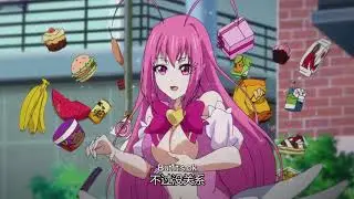 Cupid&rsquo;s Chocolates Season 2 - Episode 01