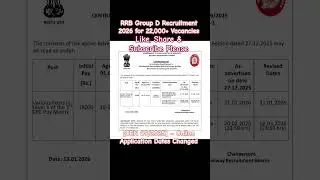 🚆 RRB Group D Recruitment 2026 | 22,000+ Vacancies | Dates Changed | Apply Online #rrbs #govtjobs