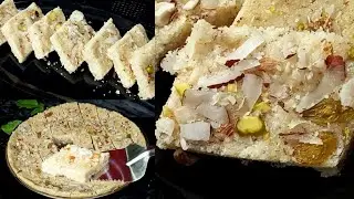 شب برات خصوصی سوجی کا حلوہ ٹکڑوں کے ساتھ | Suji Ka Tukri Wala Halwa Recipe | Suji Ki Barfi Recipe