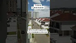 apartment for sale in addisababa #property #homes #addisababa #getas #primelocation #primeproperty