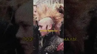 ЗА ЧТО ПАНКИ, СКИНХЭДЫ И БЫКИ НЕНАВИДЕЛИ РЭПЕРОВ?
