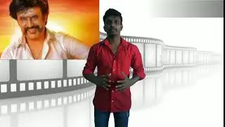 Petta review