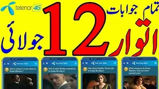 Telenor Questions Today -12 Jul 2020 Questions and Answers | My Telenor TODAY Question |Telenor Quiz