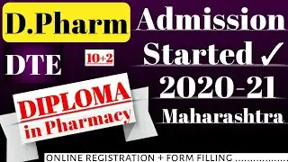 D.Pharmacy Admission 2020 | Maharashtra | Admission Date & Process - D.Pharm