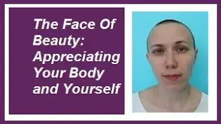 The Face Of Beauty: Appreciating Yourself and Your Body | Fiona McAllister #fashionwithin