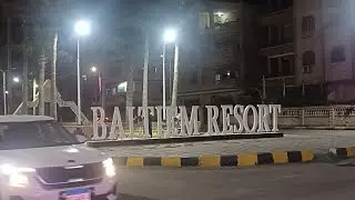 رحلتنا إلى مصيف بلطيم ⛱️🌊🏊🛟🪁🤿بس كان يوم صعب وكله بهدله 😔