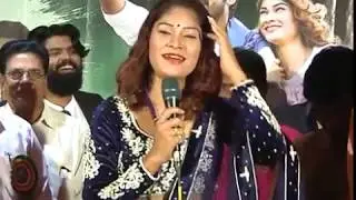 IDI NAA SELFIE MOVIE AUDIO LAUNCH