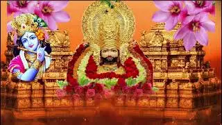 हारा हूँ बाबा बस तुझपे भरोसा है | Baba Shyam Bhajan | Khatu Shyam Ji New Bhajan 2026
