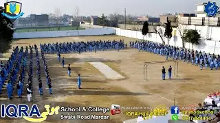Iqra Hoti School/College Mardan Admissions Open