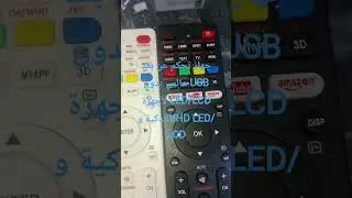 Universal remote without USB for smart LED/LCD & ID LED/LCD #smarttv #smartphone #tv #collection