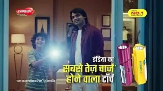 Eveready Torches | Neeraj Chopra | Hindi 20sec