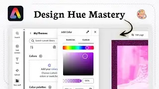 Как обновить цветовую палитру в Adobe Express