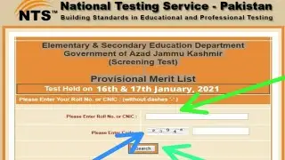 NTS merit list 2021 ajk Elementary Secondary Education
