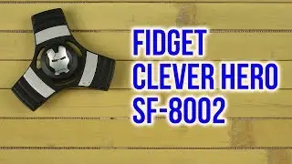 Распаковка Fidget Clever Hero SF-8002