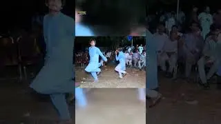 Pakistani Boy Dance