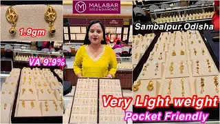 Pocket friendly😱😳1.9gm &VA 9.9% very light wt Gold Earrings Dhanteras from Malabar,Sambalpur,Odisha